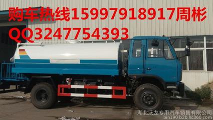 洪洞8噸灑水車價格及東風多利卡灑水車功能解析 湖北恒天沃龍專汽專業銷售